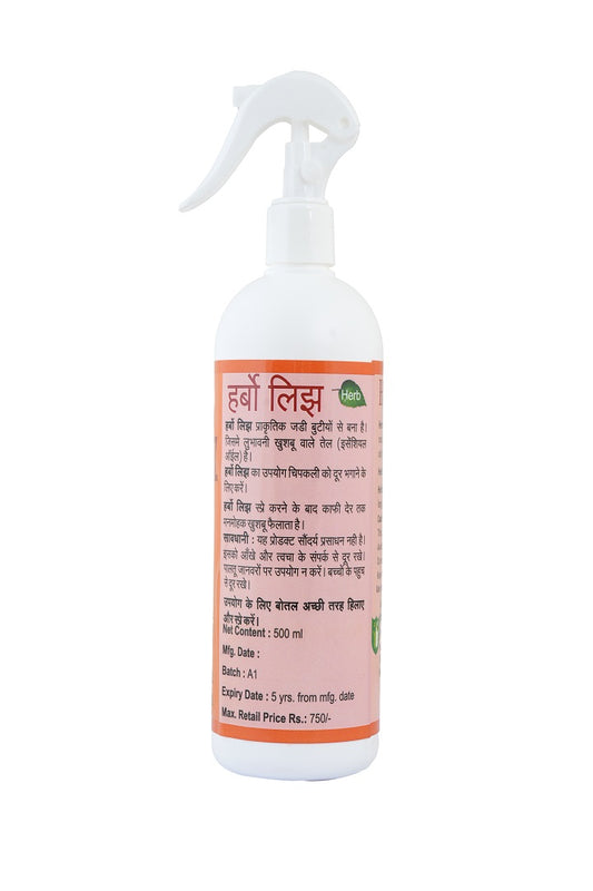 Pratham Organic Herbo Liz Home Care Spray 500ml | Plant Based Essential Oil Formula | Ready To Use Herbal Spray | Lemongrass, Neem & Orange Oil Blend