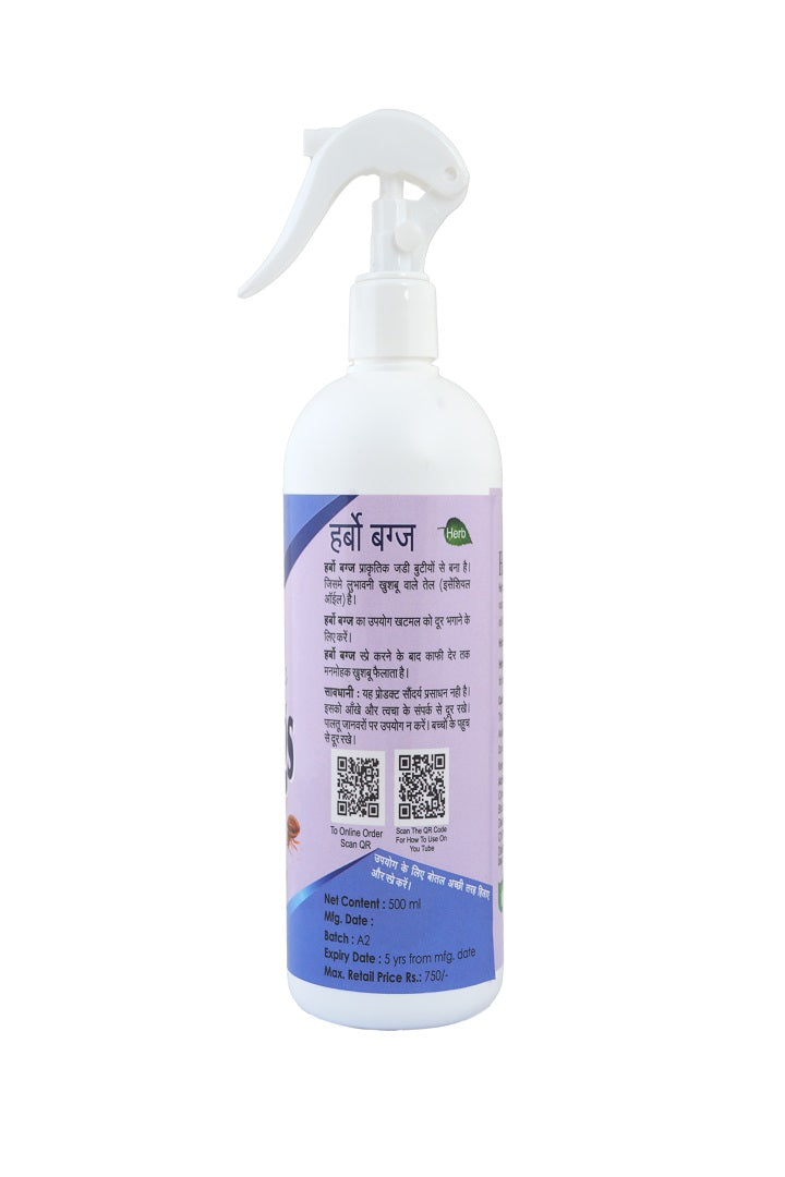 Pratham Organic Herbo Bug Home Care Spray 500ml | Plant Based Essential Oil Formula | Ready To Use Fabric & Surface Spray | Lemongrass, Citronella & Orange Oil