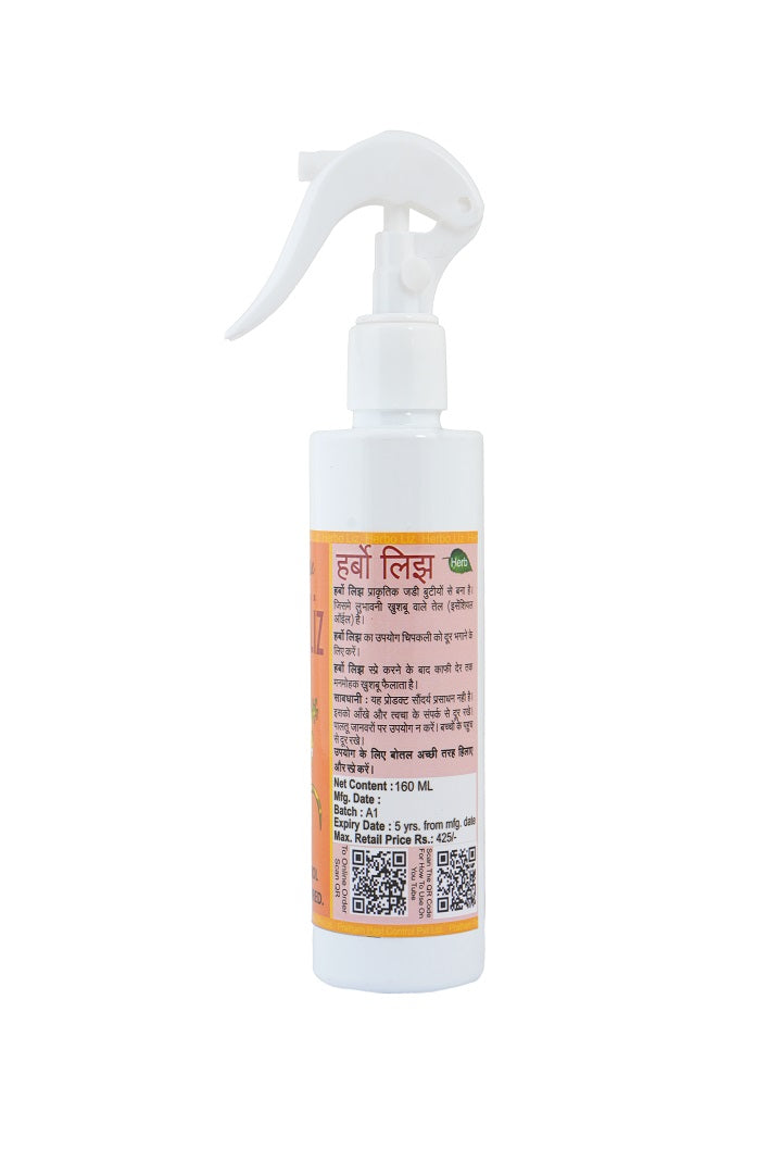 Pratham Organic Herbo liz  Spray 160ml | Plant Based Essential Oil Formula | Ready To Use Herbal Spray | Lemongrass, Neem & Orange Oil Blend