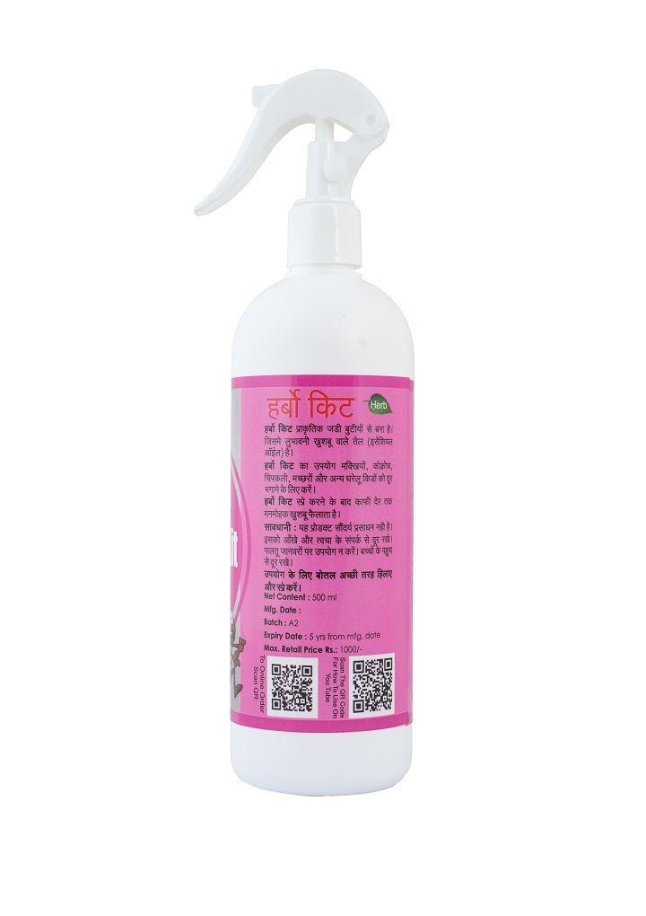 Pratham Organic Herbo Kit Spray 500ml | Plant Based Essential Oil Formula | Ready To Use Herbal Spray | Lemongrass, Neem & Orange Oil Blend