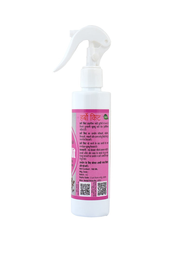 Pratham Organic Herbo Kit Spray 160ml | Plant Based Essential Oil Formula | Ready To Use Herbal Spray | Lemongrass, Neem & Orange Oil Blend