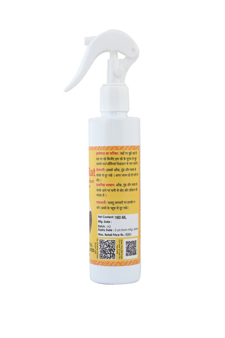 Pratham Organic Herbo Rat Spray | Plant-Based Home Care Spray | Essential Oil Formula | Ready to Use | 160 ml