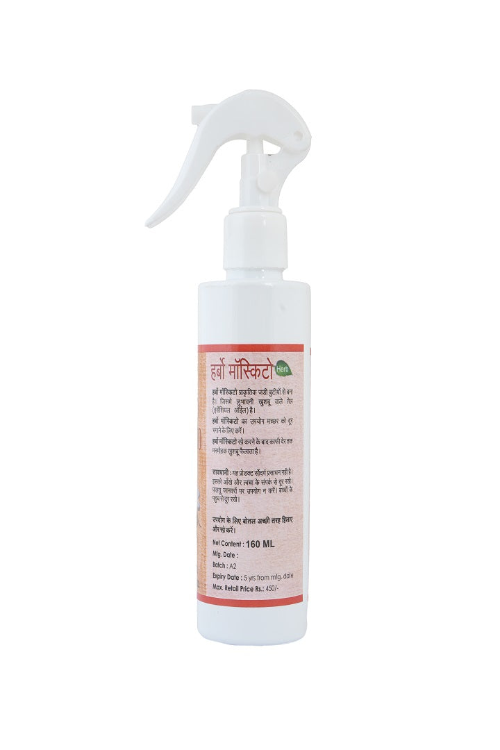 Pratham Organic Herbo Mosquito Spray 500ml | Plant Based Essential Oil Formula | Ready To Use Herbal Home Care Spray | Lemon Eucalyptus & Citronella Oil Blend (Copy)