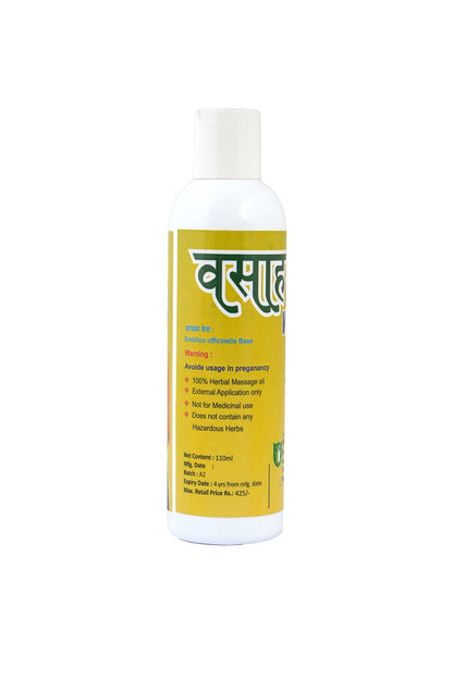 Pratham Organic Vasahar Body Oil 110ml | Plant Based Essential Oil Blend | Night Care Body Massage Oil | Papaya Oil Formula