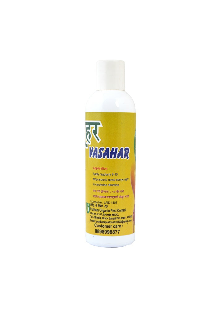 Pratham Organic Vasahar Body Oil 110ml | Plant Based Essential Oil Blend | Night Care Body Massage Oil | Papaya Oil Formula