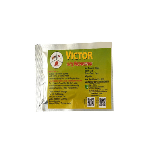 Pratham Organic Victor Home Care Powder for Fabric & Surface Use | Plant Based Concentrate | Mix With Water Spray Solution | Neem & Lemongrass Blend